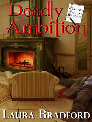 cover image of Deadly Ambition